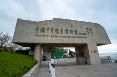 八仙渡刘公岛二日游路线及价格